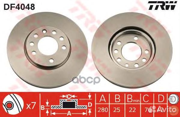 Диск тормозной opel astra G/H 98-09/meriva 03