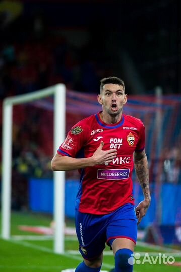 Игровая футболка пфк цска Москва