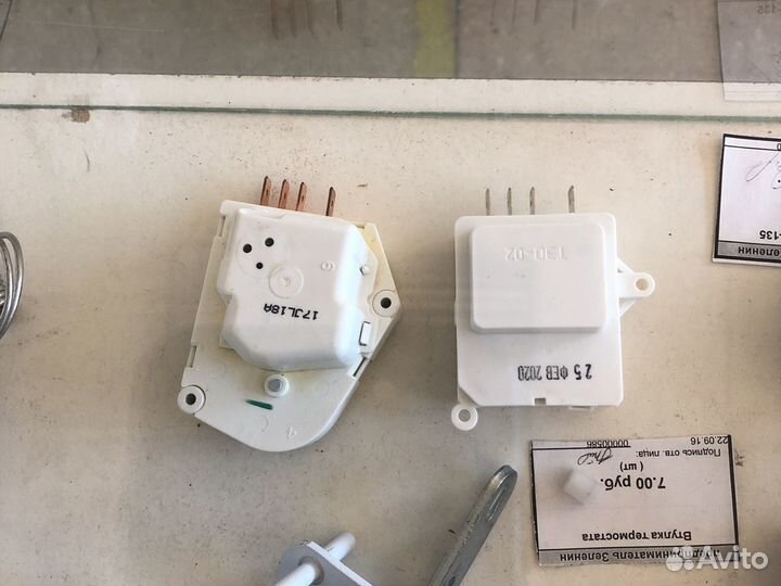 Реле для холодильника