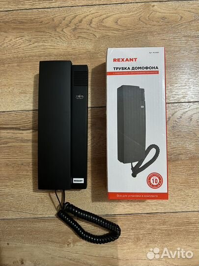 Домофон (vizit, eltis, cifral, метаком)