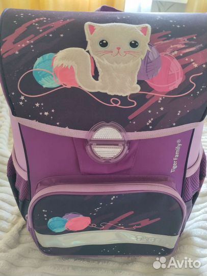 Школьный рюкзак