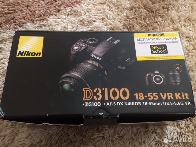 Зеркальная камера