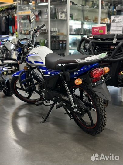 Мопед Альфа RS 11 без птс