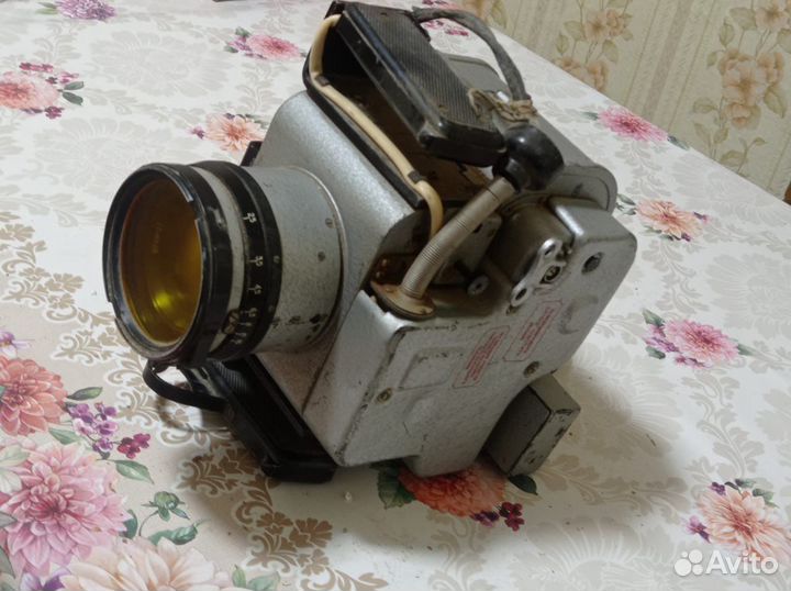 Аэрофотоаппарат (афа) 