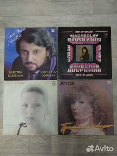 Виниловые пластинки