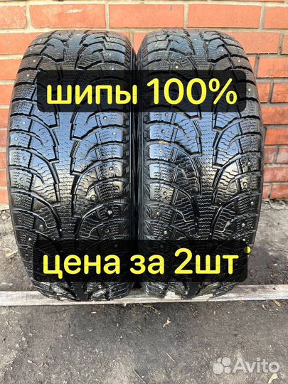 Hankook I'Pike RW11 225/60 R17