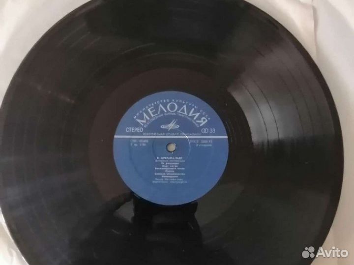 Виниловые пластинки джаз