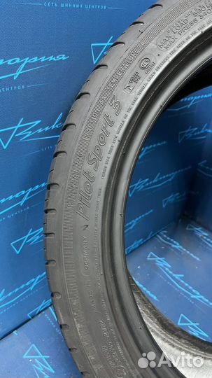 Michelin Pilot Sport 3 205/45 R17 88V