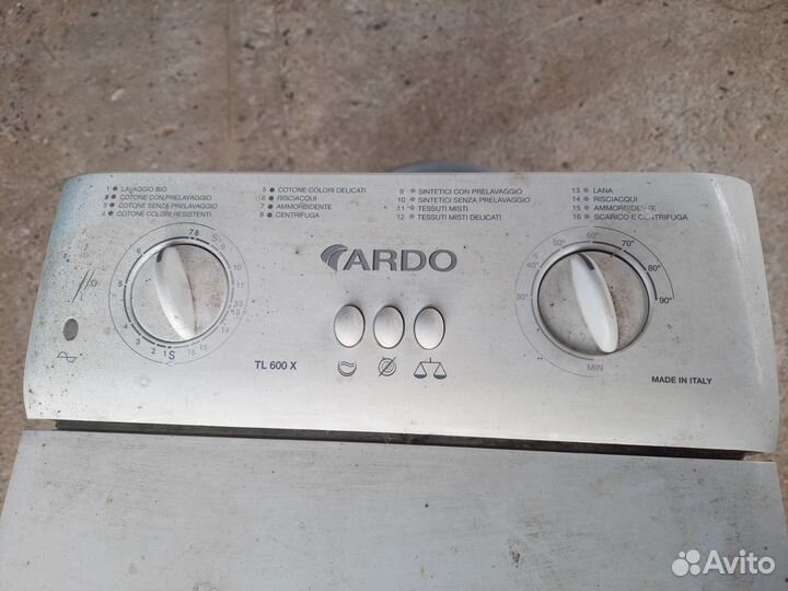 Стиральная машинка бу на запчасти