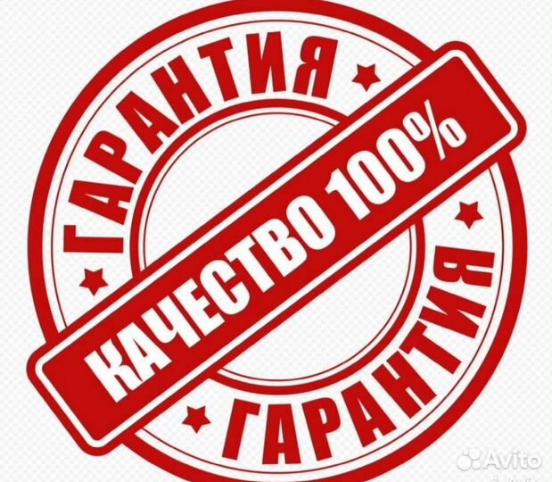 Ремонт стиральных и посудомоечных машин