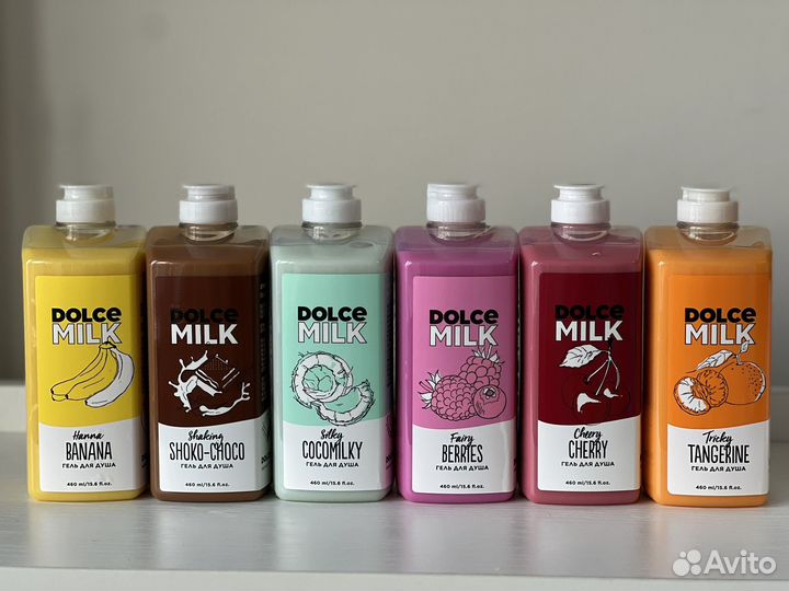 Dolce milk