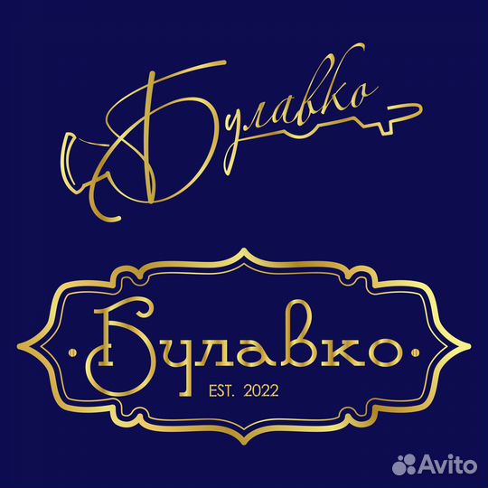 Разработка логотипа, Графический дизайнер