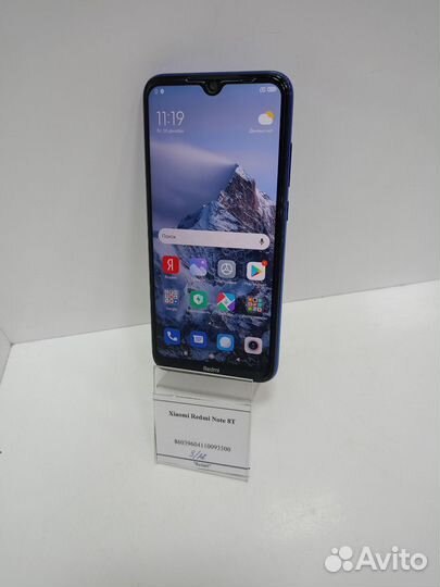Xiaomi Redmi Note 8T, 3/32 ГБ