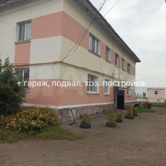 3-к. квартира, 51 м², 2/2 эт.