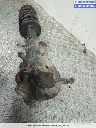 Амортизатор BMW 5 (E34), 1992 2.0