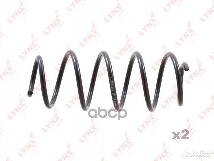 Пружины ходовой части перед ford mondeo 20