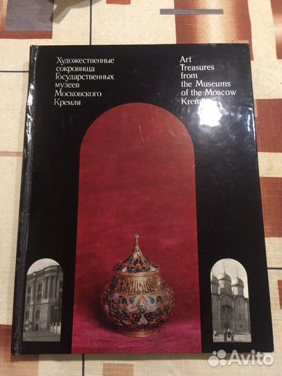 Фотоальбомы книги