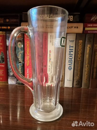 Бокалы для пива