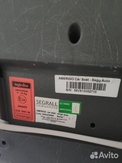 Inglesina Amerigo автокресло