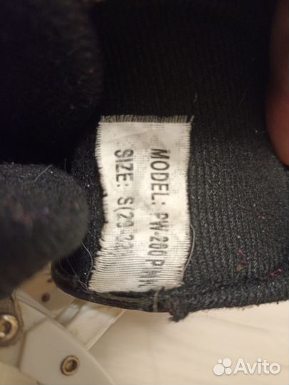 Коньки фигурные детские раздвижные Caprice