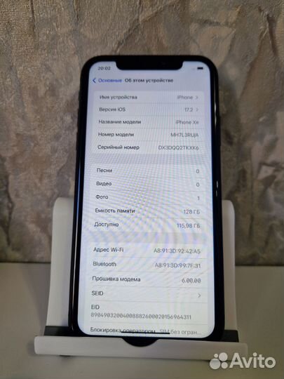 iPhone Xr, 128 ГБ