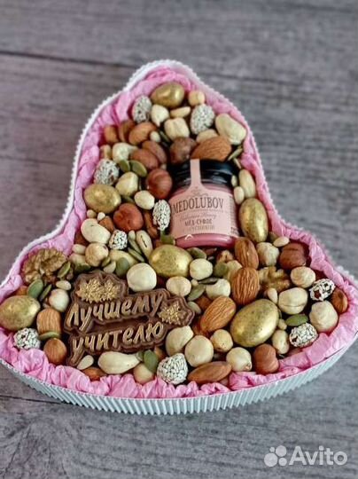 Подарок на 1 сентября