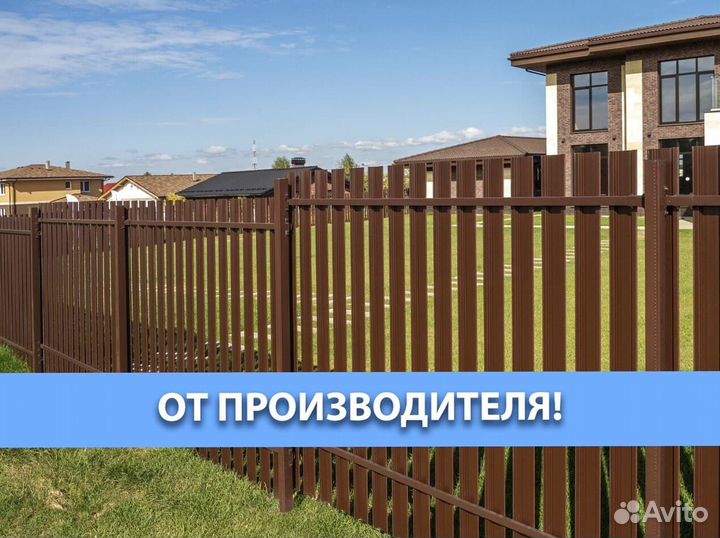 Евроштакетник П-образный