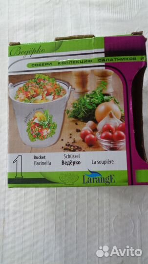 Фарфоровое новое ведерко для капусты