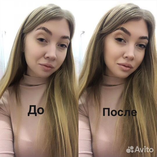 Обработка фотографий