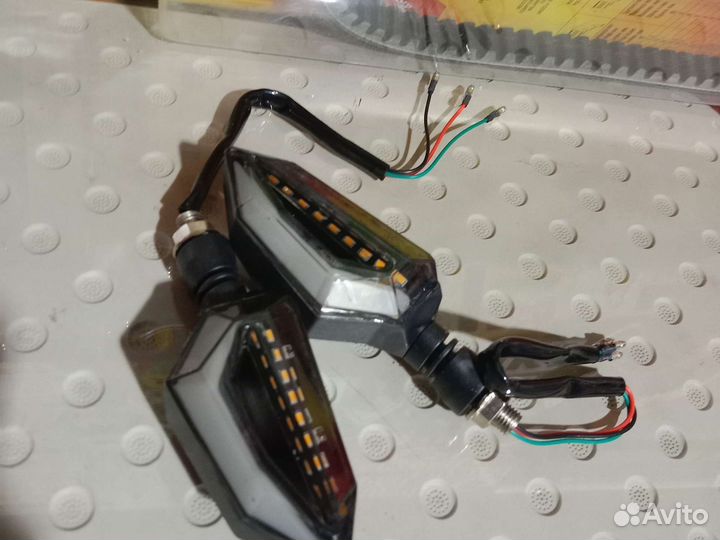 Поворотники