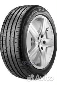 Pirelli Cinturato P7 215/50 R17