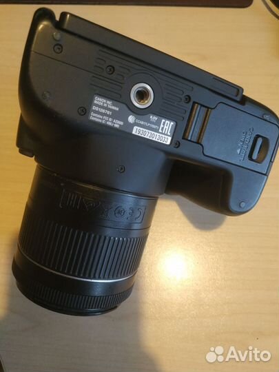 Canon 250d kit