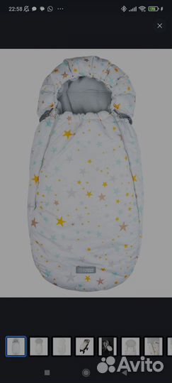 Конверт в коляску