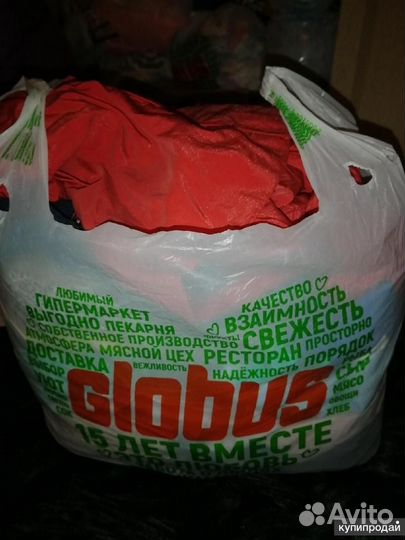 Женские вещи пакетом 50 52