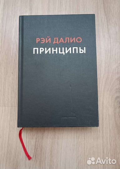 Книги нонфикшн