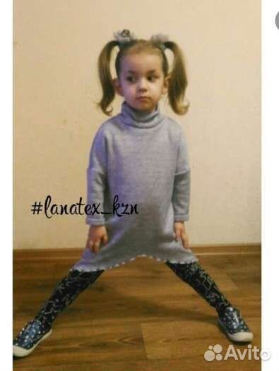 Швея портной на дому. Изготовление лекал