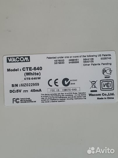 Планшет Wacom CTE-640