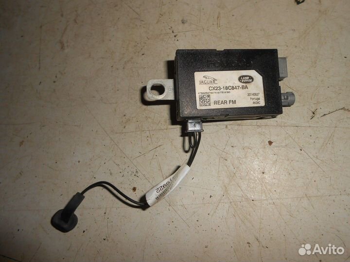 Усилитель антенны (Jaguar XF)