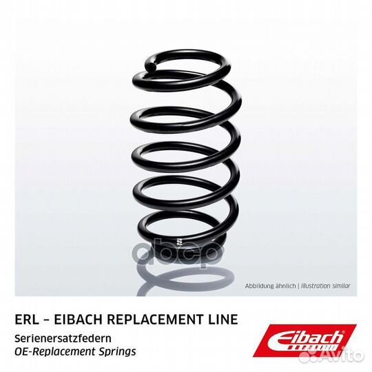 Пружина подвески (гарантия 1 млн. км) R11004 EI