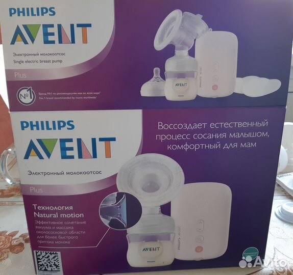Молокоотсос Аvent электрический