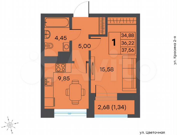 1-к. квартира, 37,6 м², 2/9 эт.