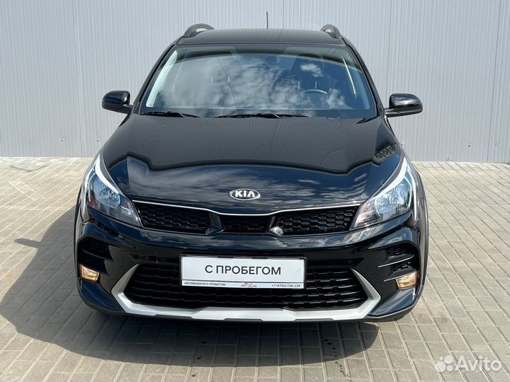 Kia Rio X, 2021