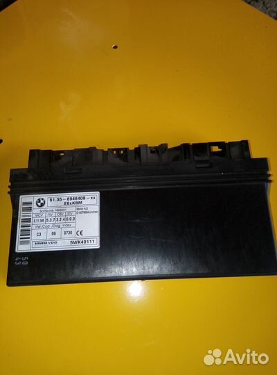 Блок комфорта Bmw 645 E63 2004