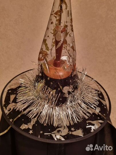 Новогодний костюм звездочёта