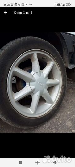 Колпак диска лада