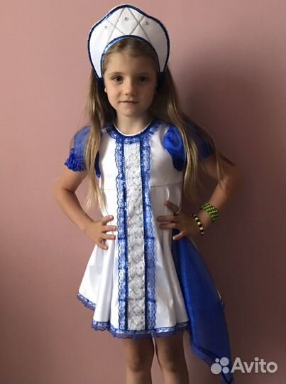 Костюм Русский народный детский