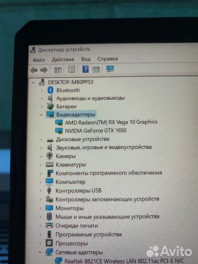 Игровой ноутбук asus fx 505d
