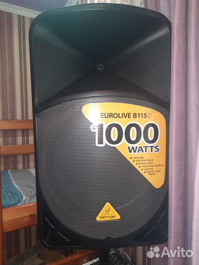 Активные колонки 15