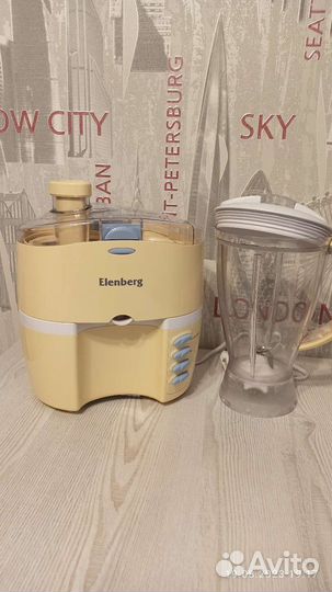 Соковыжималка