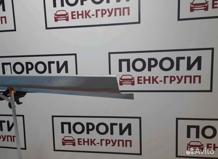 Пороги на все марки авто